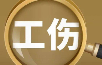 50岁保安提前到岗猝死，究竟算不算工伤？