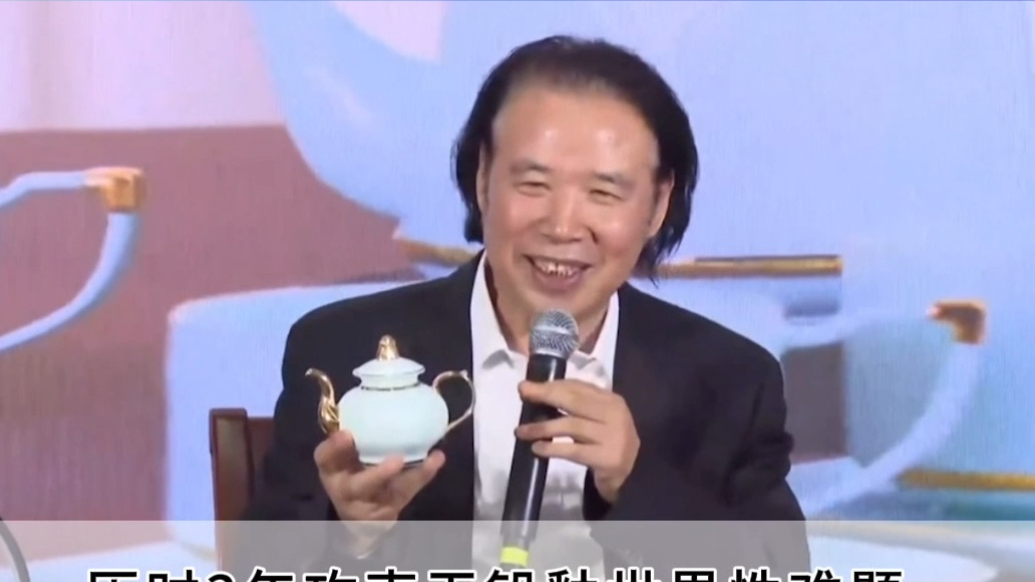 产业链上的山东好品牌|华光国瓷：攻克无铅釉世界难题