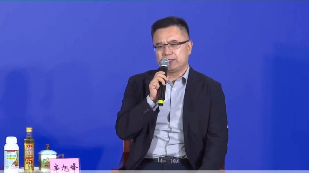产业链上的山东好品牌 |鲁花：推动中国花生良种第6次更新迭代