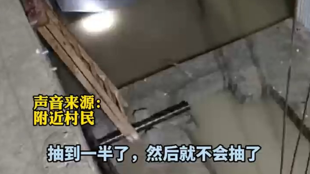果然视频|刚投入使用就“歇菜”？广东普宁一电排站出故障，相关部门回应