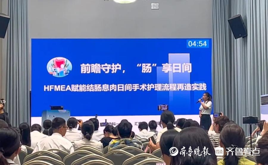 滕州市中心人民医院消化内科一病区护理团队获殊荣