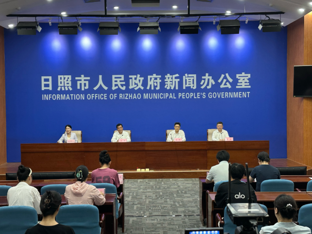 《美丽日照建设规划纲要》发布，明确未来十年生态建设蓝图
