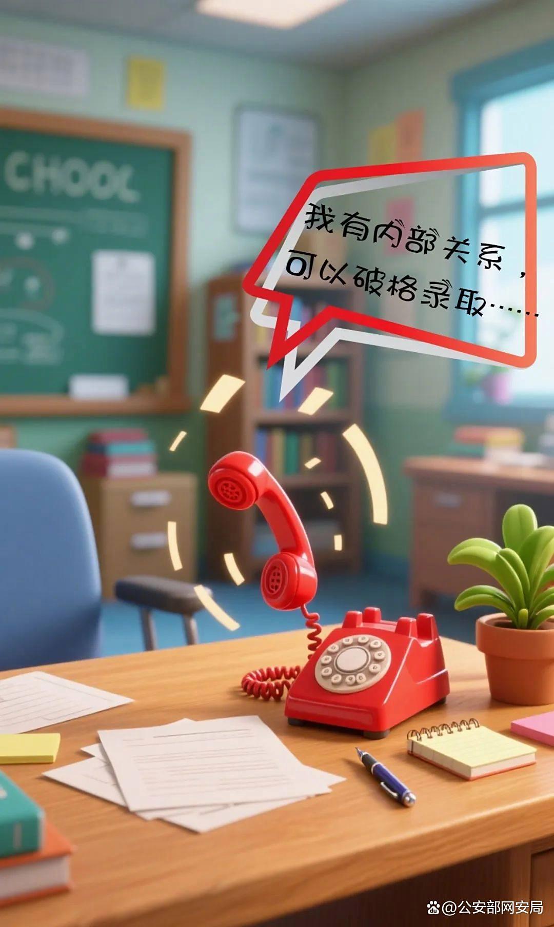 图片加载失败