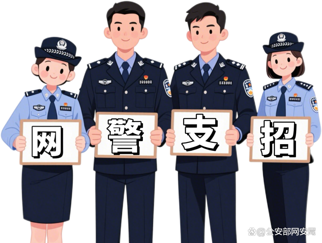 图片加载失败