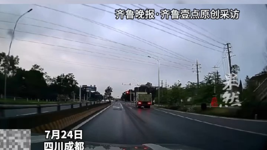 果然视频|跨实线、不按导向车道行驶！“霸道”大货车路口违章致事故
