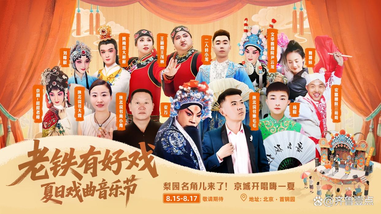 图片加载失败