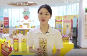 小花生端稳大国“油瓶子”丨走在前 挑大梁·产业链上的山东好品牌