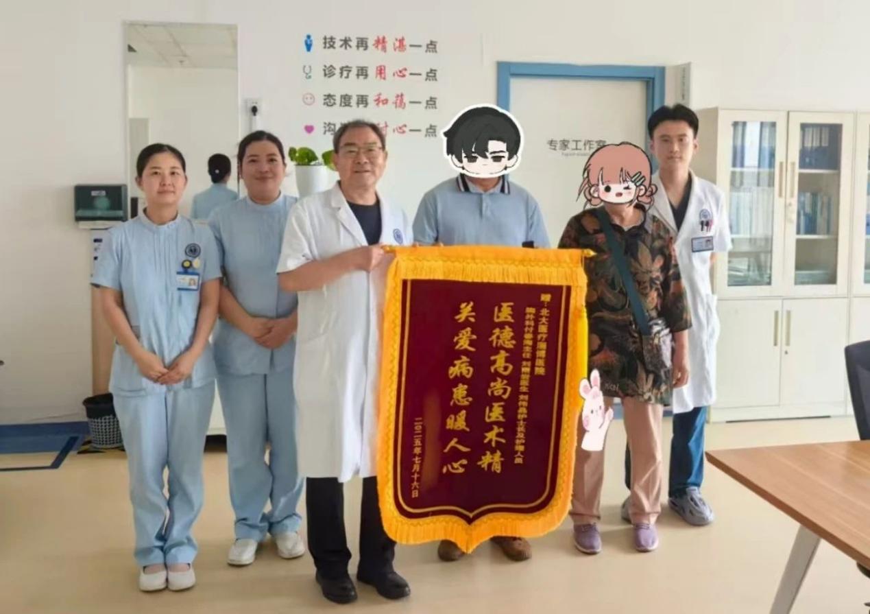两次生命托付，淄博这家医院让患者吃下“定心丸”