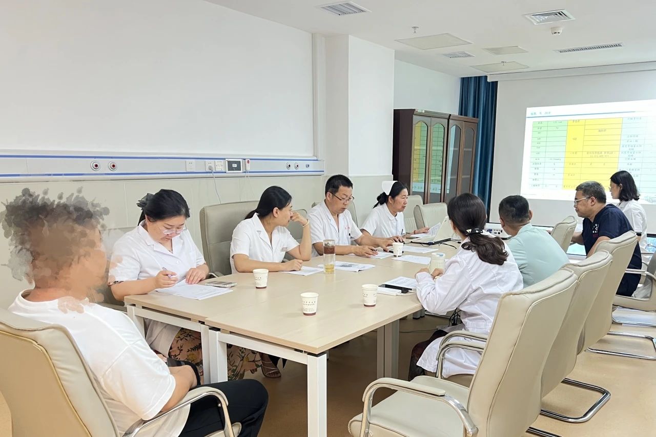 东营市中医院多学科专家会诊，减重迈入“精准定制”时代