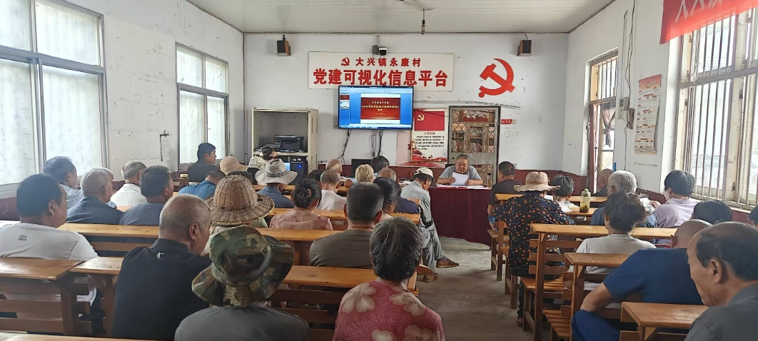 临沭县大兴镇：主题党日村村讲 沂蒙精神代代传