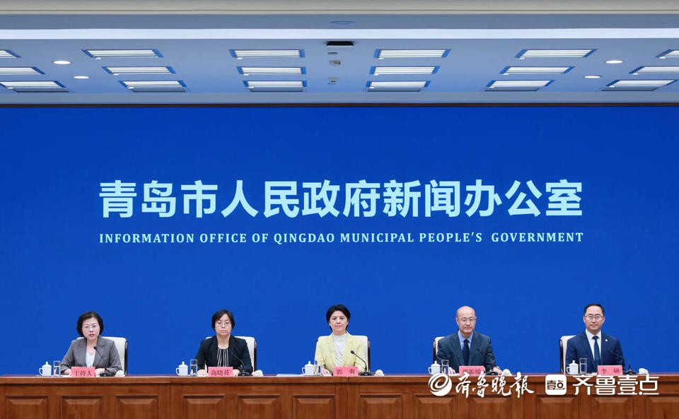都不白来！吃喝玩乐娱购游样样精彩！8月青岛将有大批精彩活动