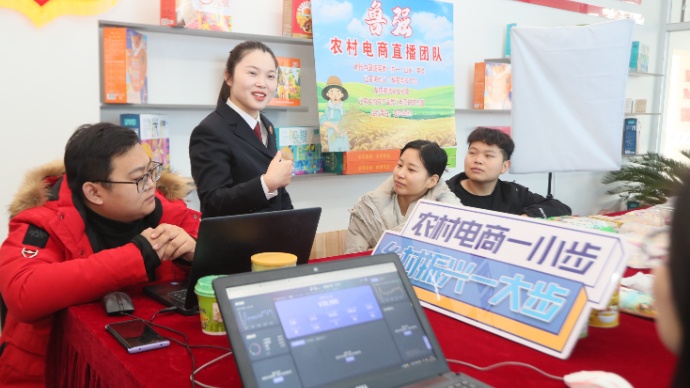 “山东省乡村振兴优秀案例”融媒展播