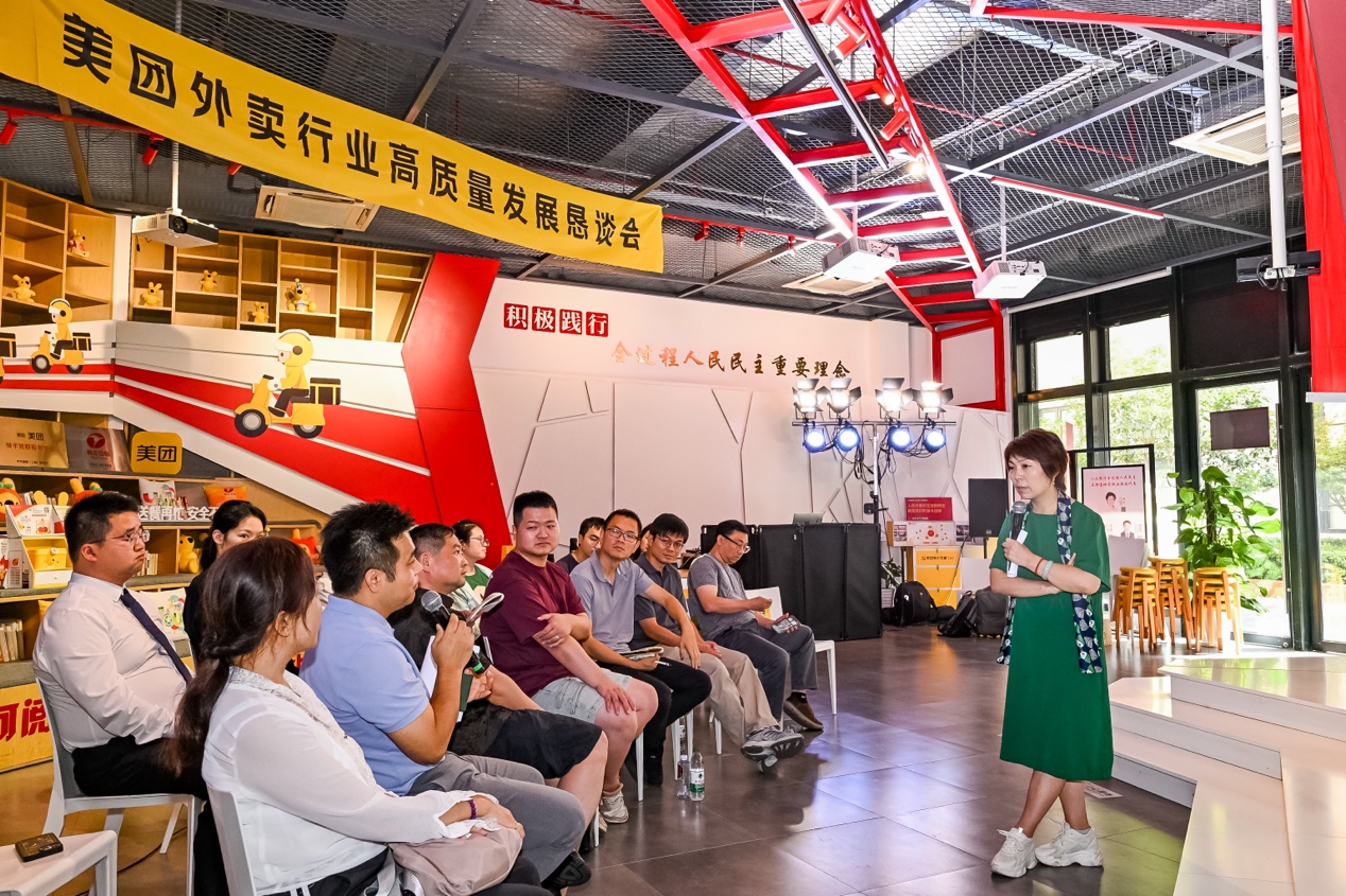 外卖恳谈会在上海召开，商家：被迫参与价格战收入锐减，生存堪忧