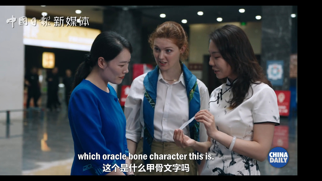 From ancient script to living heritage, unbox 3,000+ years of culture in Anyang
