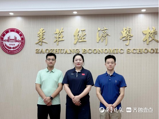 枣庄经济学校师资队伍再上新台阶，三位教师获无人机中型教员资质