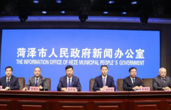 菏泽：整治执法突出问题，涉企检查须网上报备