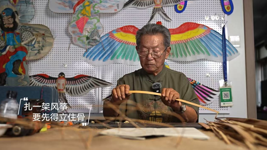 以“骨”为魂 德系工艺与非遗匠心的对话