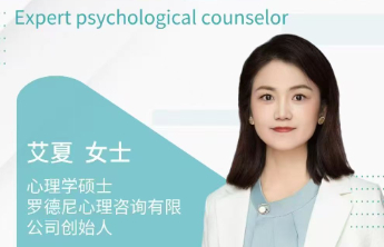 @孕妈：科学孕育需要身心双重守护！好孕俱乐部助您好心情好孕气