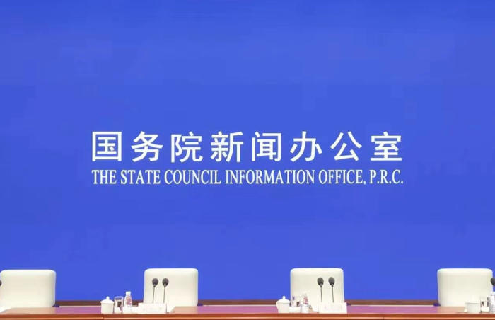 国务院新闻办公室于7月25日下午3时举行新闻发布会,请国家体育总局副局长佟立新,第十五届全国运动会组织委员会副主任、广东省委常委王曦,第十五届全国运动会组织委员会副主任、香港特别行政区政府政务司司长陈国基,第十五届全国运动会组织委员会副主任、澳门特别行政区政府社会文化司司长柯岚介绍第十五届全国运动会筹办情况,并答记者问。