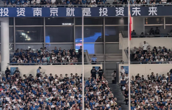 自媒体赞助苏超，南京为自己打了波广告，新的城市竞跑来了！