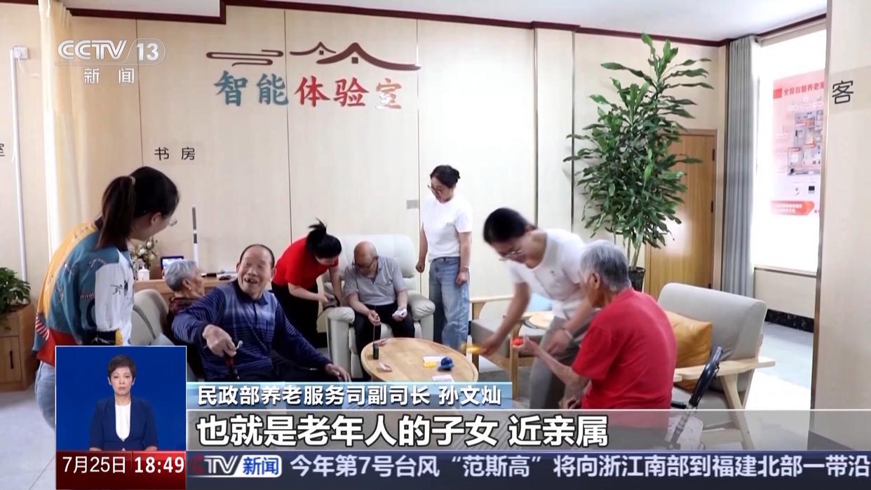 图片加载失败