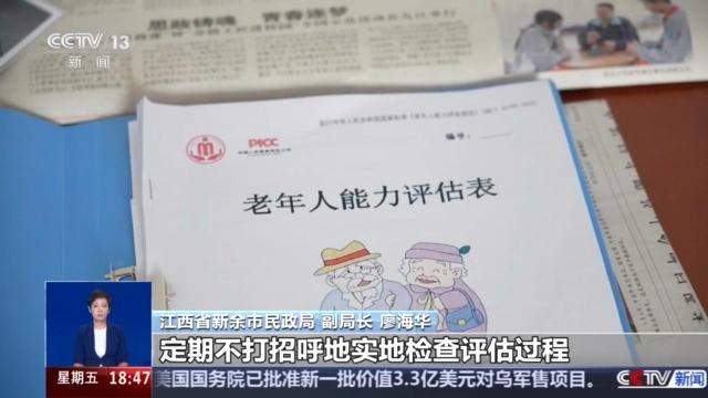 图片加载失败