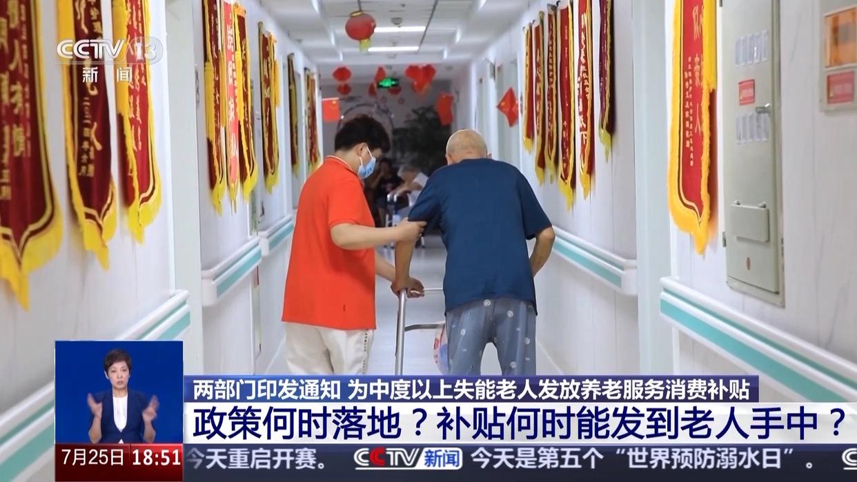 图片加载失败