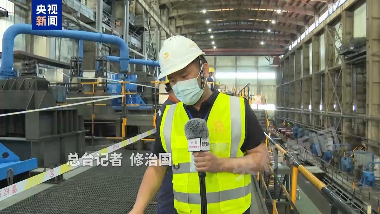 记者探访6名学生选矿厂遇难事故车间：事发时5块格栅板坠落