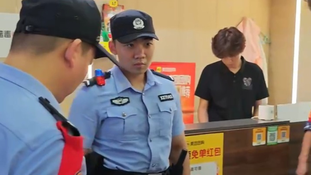 果然视频丨前台空岗无人守，泰山公安民警现场提醒：注意安全防盗