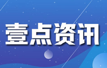“我和我的潍坊”故事征集大赛，等您来投稿~