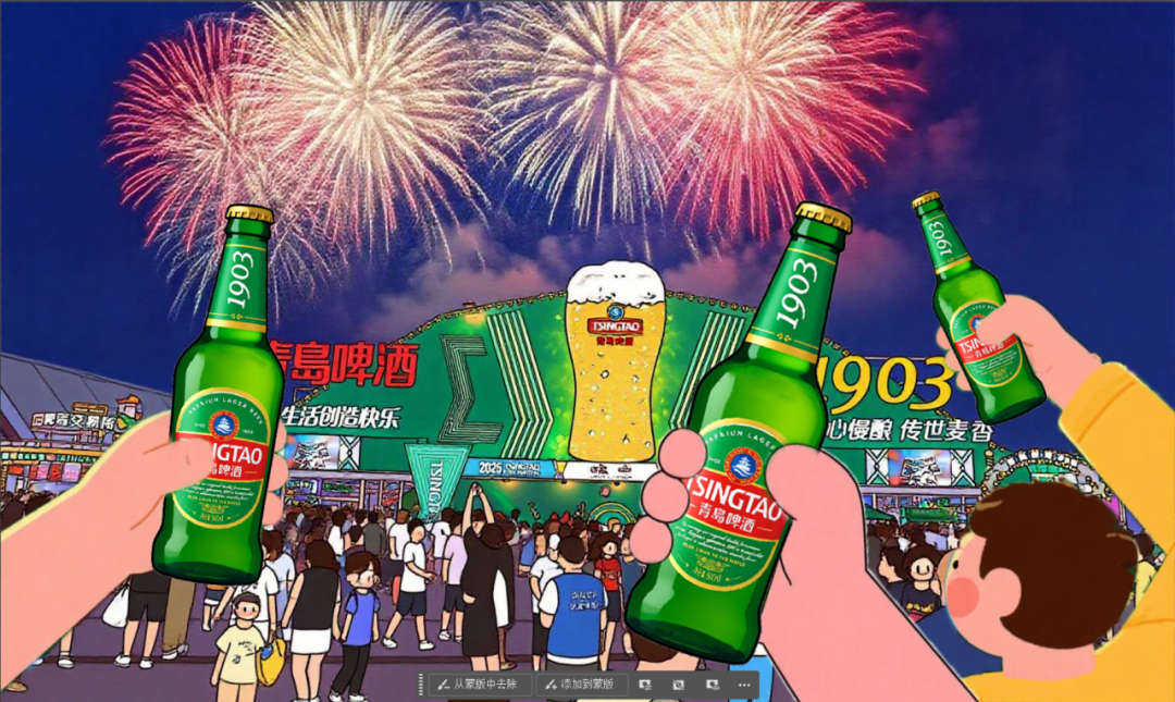 专题丨共赴啤酒盛宴，青岛与世界干杯！