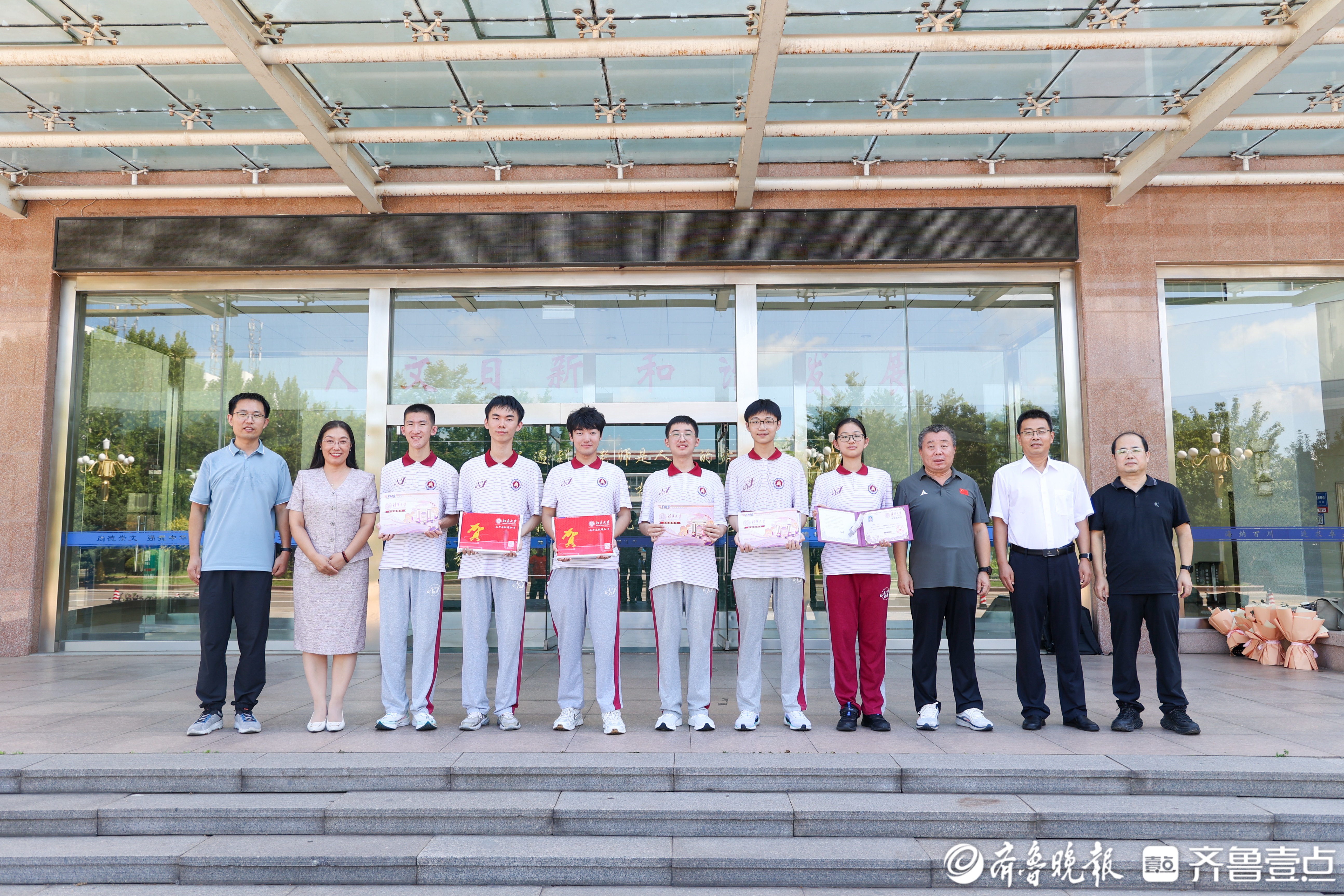 清华、北大录取通知书送达！日照一中6名学子携梦启航
