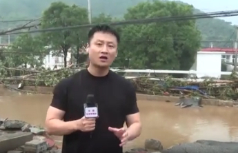 记者直击密云特大暴雨引发山洪，部分村庄被淹局地交通中断