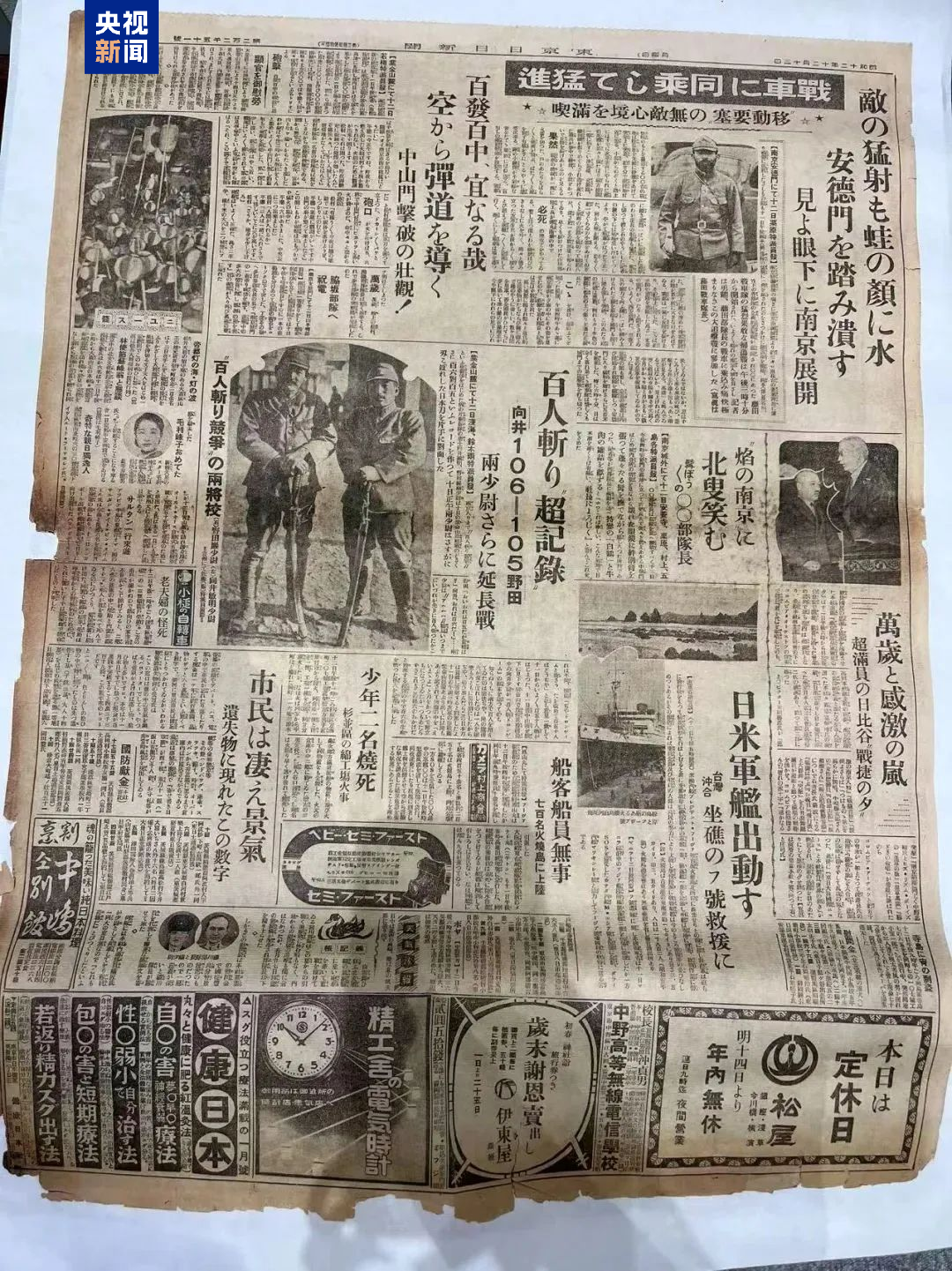 图片加载失败