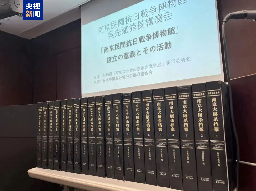 图片加载失败
