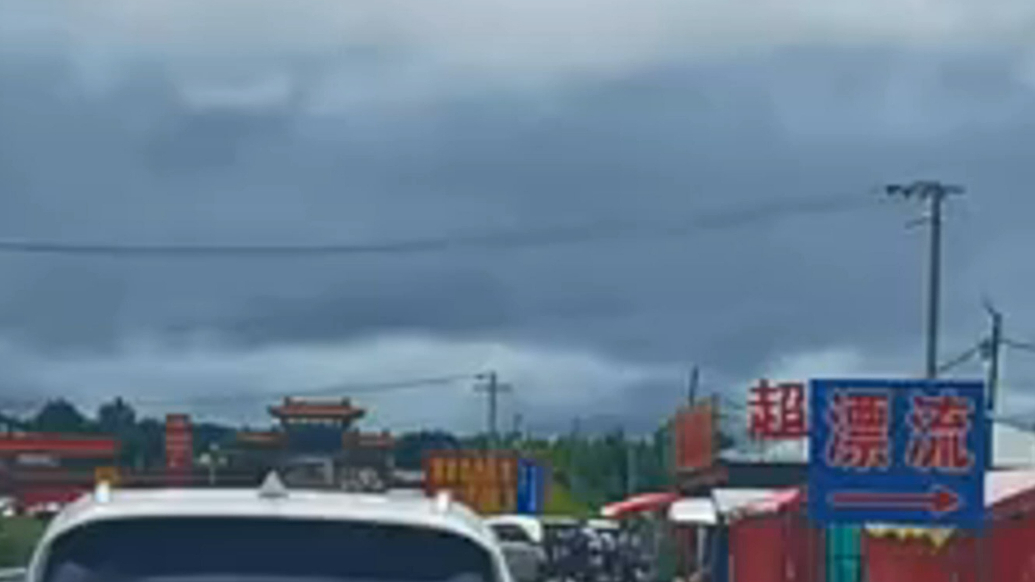 果然视频|乌兰布统道路因降雨受阻，景区回应：需考虑绕行
