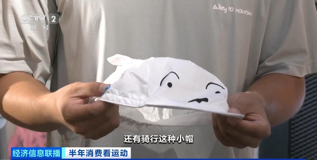 图片加载失败
