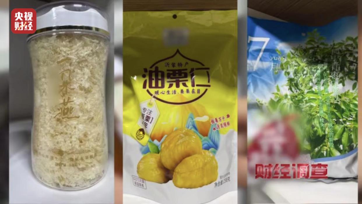 图片加载失败