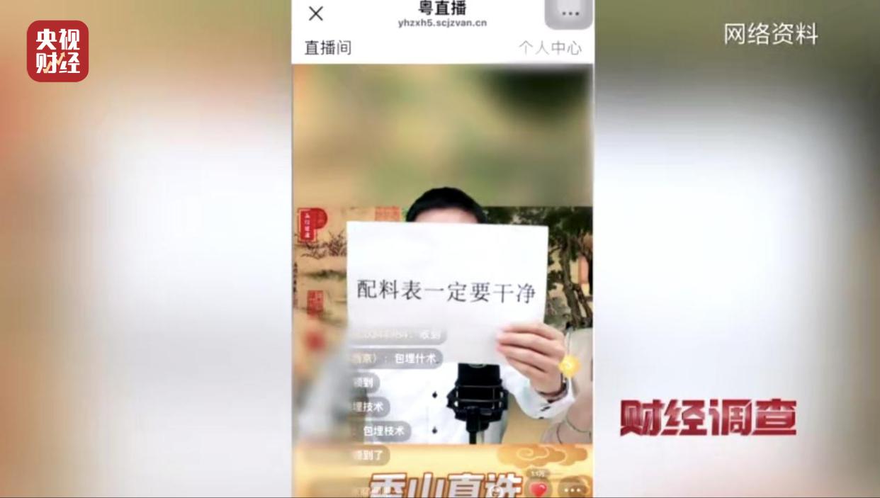 图片加载失败