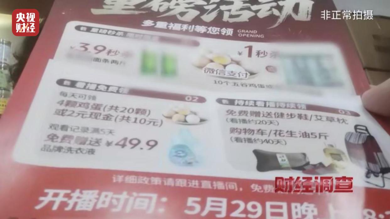 图片加载失败
