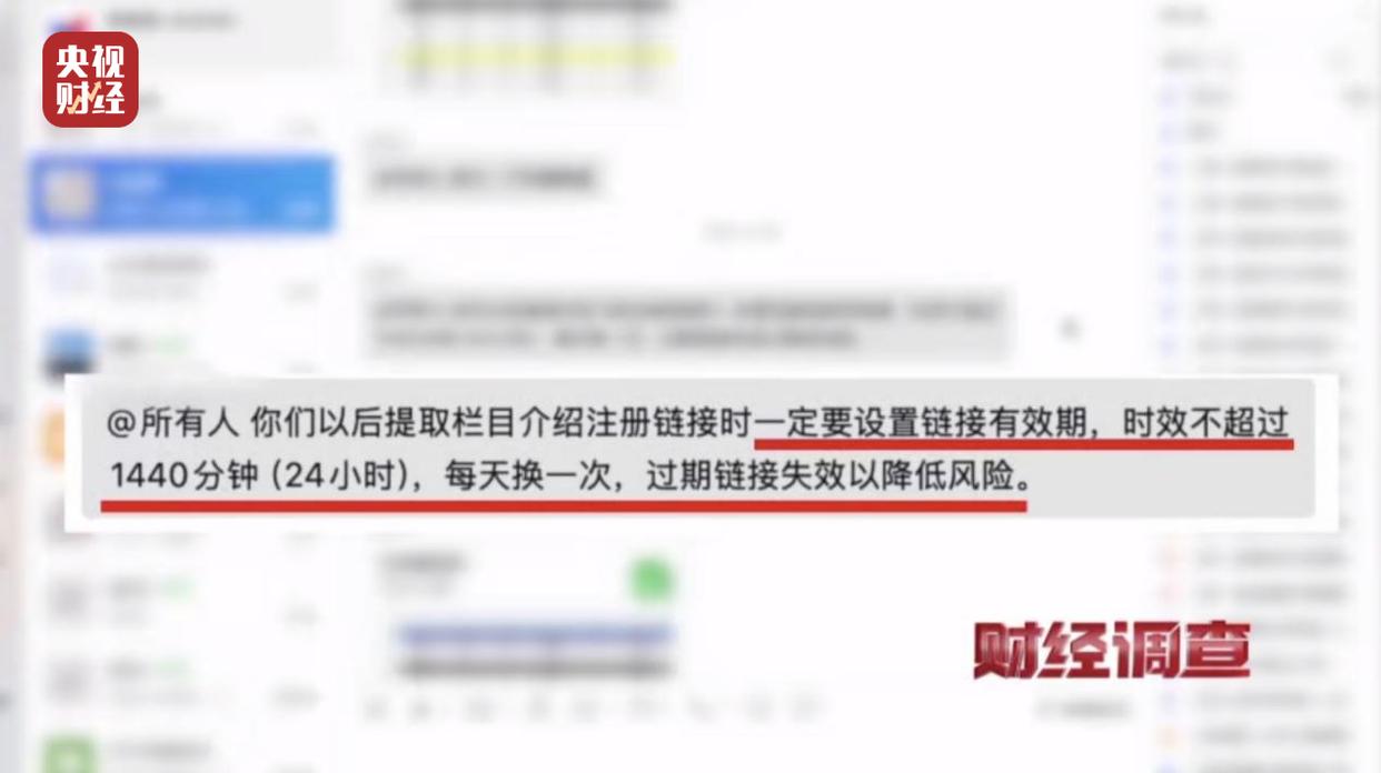 图片加载失败