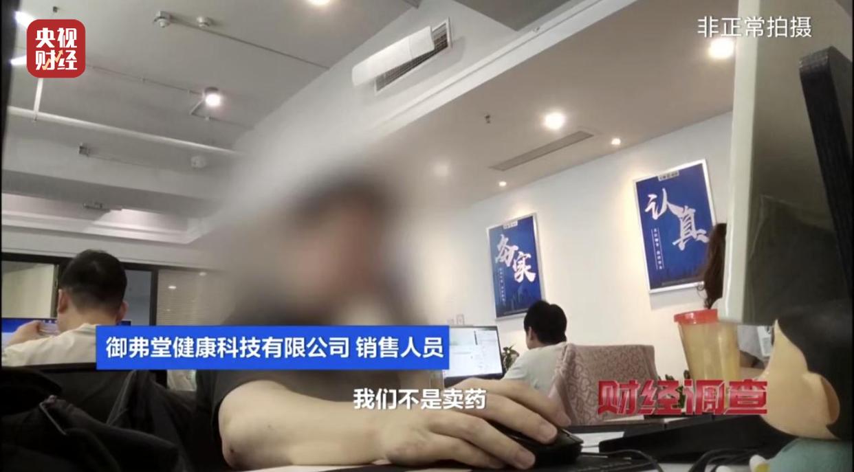 图片加载失败