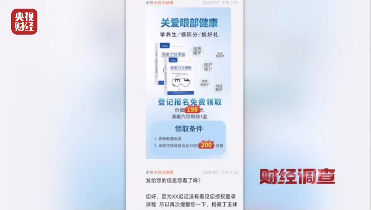 图片加载失败