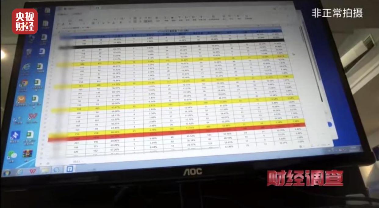 图片加载失败