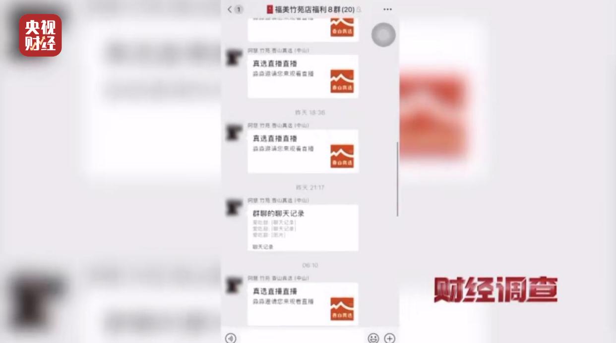 图片加载失败