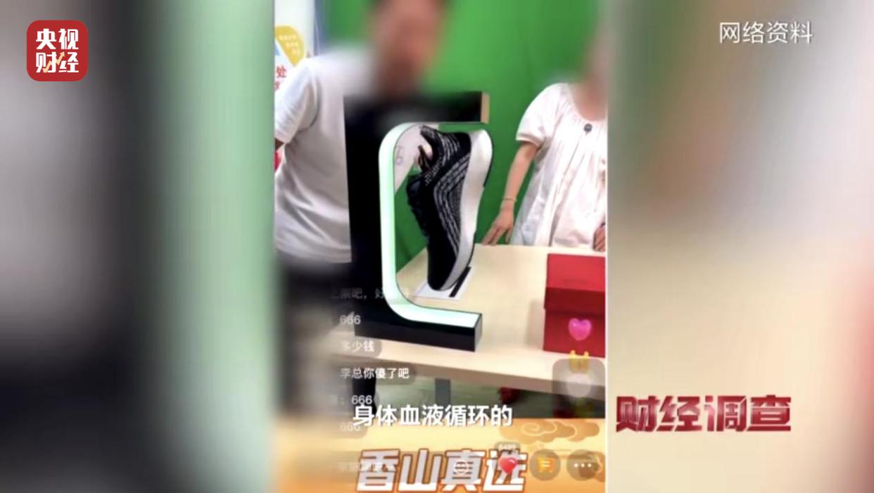 图片加载失败