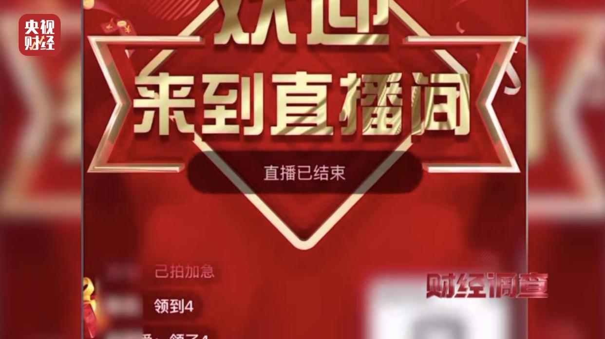图片加载失败