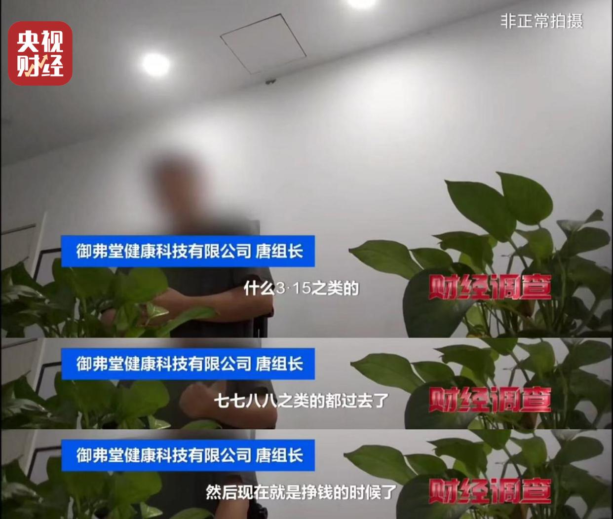 图片加载失败