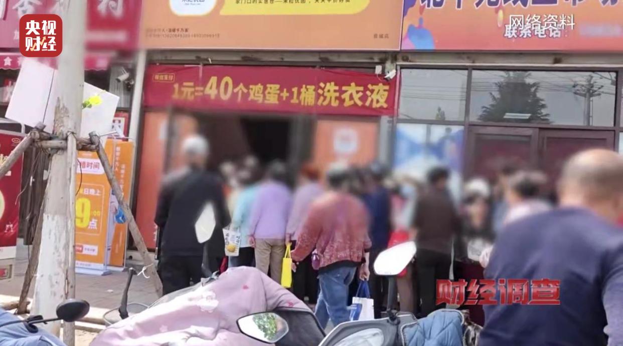 图片加载失败