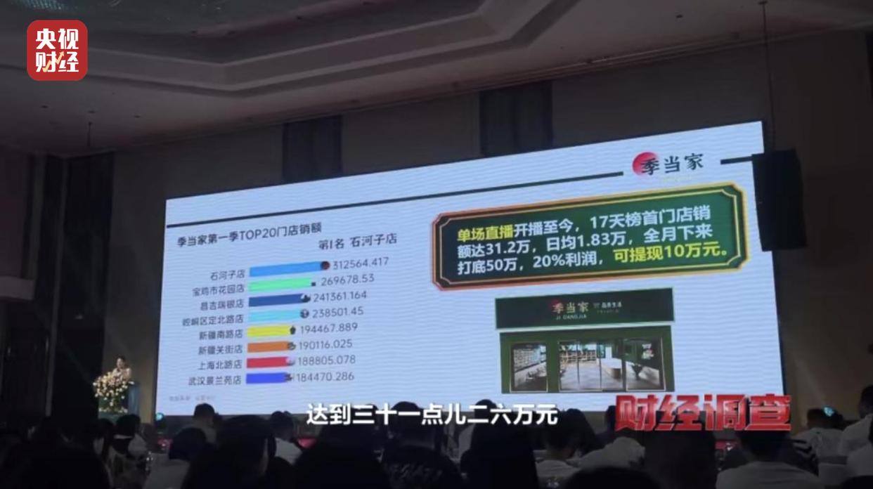 图片加载失败